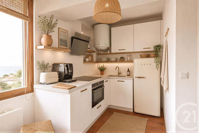 Appartement F2 à vendre - 2 pièces - 39.0 m2 - PARIS - 75005 - ILE-DE-FRANCE - Century 21 Quartier Latin